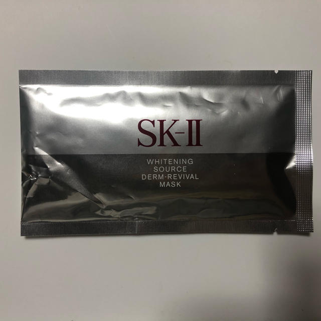 SK-II(エスケーツー)のSK-Ⅱ 美白マスク コスメ/美容のスキンケア/基礎化粧品(パック/フェイスマスク)の商品写真