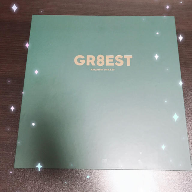 関ジャニ∞ ベストアルバムGR8EST 完全限定豪華盤