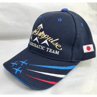 【専用】航空自衛隊　ブルーインパルス  帽子　キャップ　紺　ネイビー(個人装備)