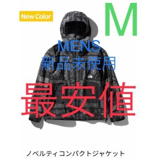 ザノースフェイス(THE NORTH FACE)の●3/14 20時迄限定値下げ●コンパクトジャケット　メンズM バンダナ黒(マウンテンパーカー)