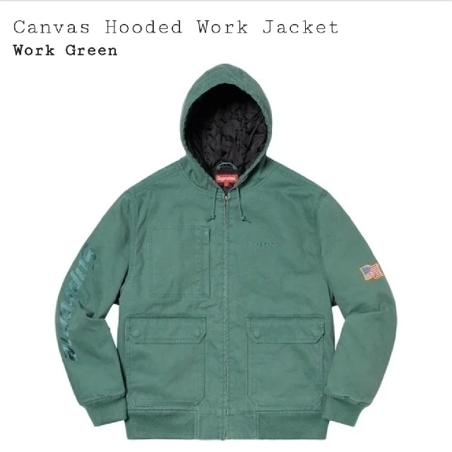 Supreme Canvas Hooded Work Jacket