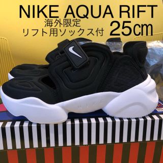 ナイキ(NIKE)のW NIKE AQUA RIFT ナイキ アクア リフト 海外購入　ソックス付(スニーカー)