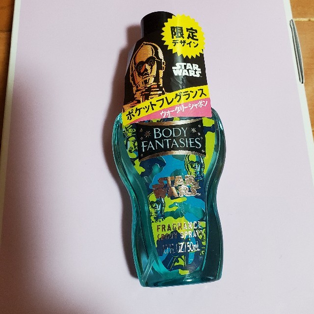 BODY FANTASIES(ボディファンタジー)のボディファンタジー ボディスプレー ユワナシャンプー？(50ml) コスメ/美容の香水(その他)の商品写真