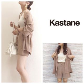 カスタネ(Kastane)のkastane カスタネ リネン セットアップ ジャケット ショートパンツ 新品(セット/コーデ)