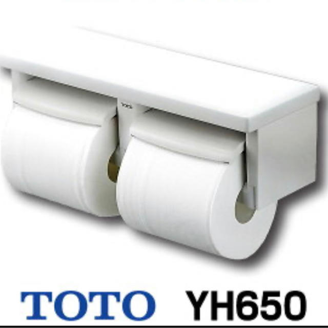 TOTO - トイレットペーパーホルダー TOTO YH650#NW1の通販 by