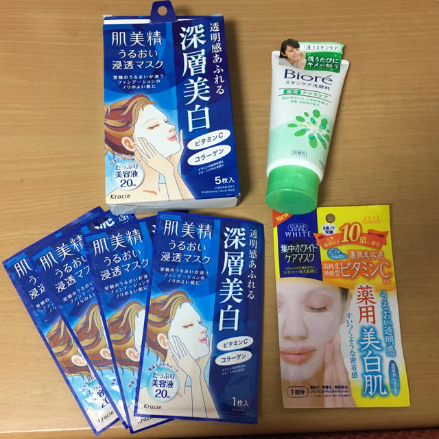 KOSE COSMEPORT(コーセーコスメポート)のぱるる♡さま専用♩ コスメ/美容のスキンケア/基礎化粧品(パック/フェイスマスク)の商品写真