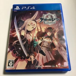 プレイステーション4(PlayStation4)のアズールレーン クロスウェーブ PS4(家庭用ゲームソフト)