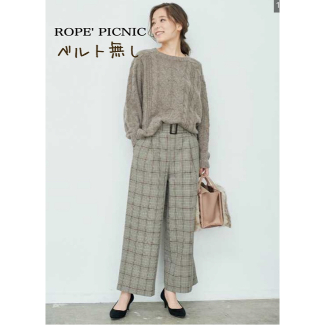 Rope' Picnic(ロペピクニック)の【ROPE' PICNIC】ウーリッシュフラノチェックワイドパンツS／ベージュ レディースのパンツ(カジュアルパンツ)の商品写真