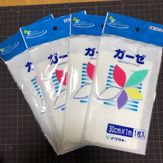 ガーゼ　イワツキ　ハンドメイド等(日用品/生活雑貨)