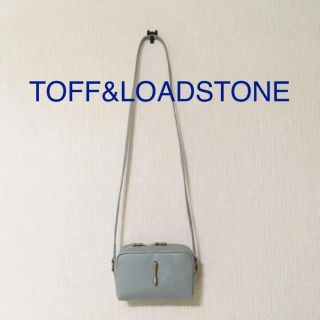 トフアンドロードストーン(TOFF＆LOADSTONE)の美品 TOFF&LOADSTONE ショルダーバッグ(ショルダーバッグ)