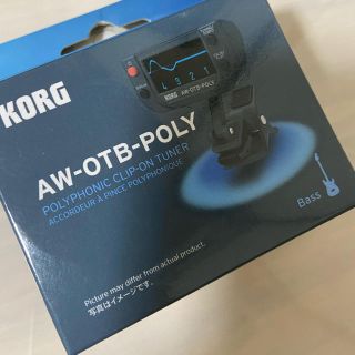 コルグ(KORG)の専用出品 KORG AW-OTB-POLY チューナー(ベースエフェクター)