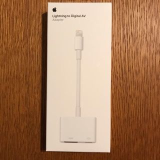 アップル(Apple)の新品■Apple Lightning - Digital AV Adapter(映像用ケーブル)