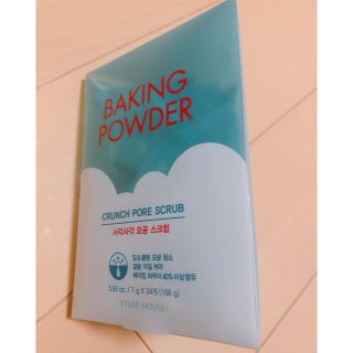 エチュードハウス(ETUDE HOUSE)のエチュードハウス　Baking powder スクラブ　18個(ゴマージュ/ピーリング)