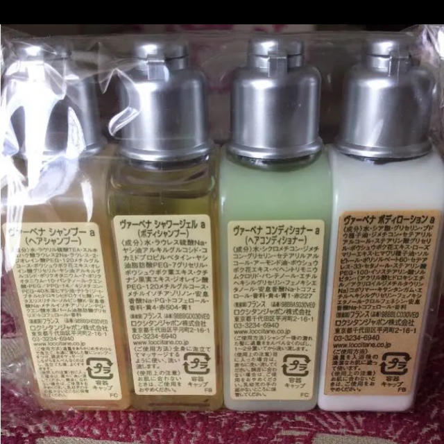 L'OCCITANE(ロクシタン)のロクシタンアメニティセット コスメ/美容のボディケア(バスグッズ)の商品写真