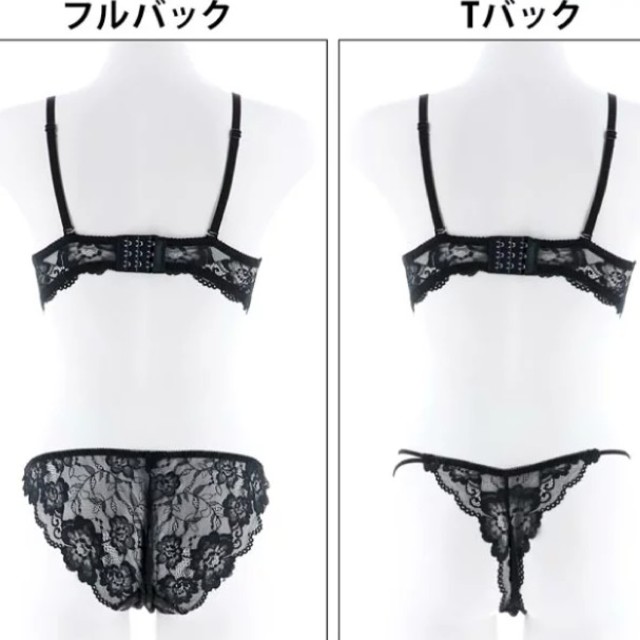 新品EFありセクシーフラワーレースブラジャーショーツセット