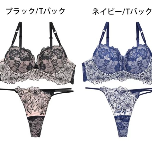 新品EFありセクシーフラワーレースブラジャーショーツセット