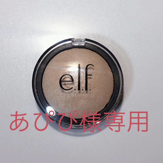 elf(エルフ)のelf ハイライト ムーンライトパール コスメ/美容のベースメイク/化粧品(フェイスパウダー)の商品写真