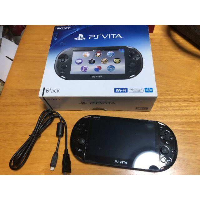 PlayStation VITA 本体 ブラックエンタメ/ホビー