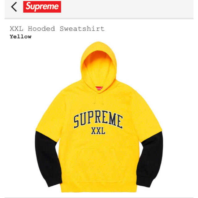 Supreme XXL Hooded Sweatshirt 希少XL 1番人気色パーカー