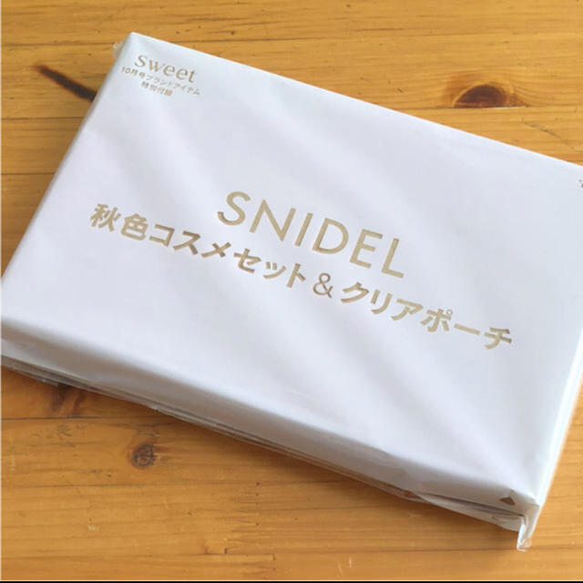 宝島社(タカラジマシャ)のsweet ＊ 付録 SNIDEL スナイデル コスメ コスメ/美容のキット/セット(コフレ/メイクアップセット)の商品写真