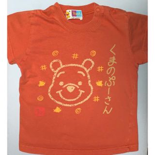 クマノプーサン(くまのプーさん)のくまのぷーさん 半袖Ｔシャツ(Ｔシャツ)