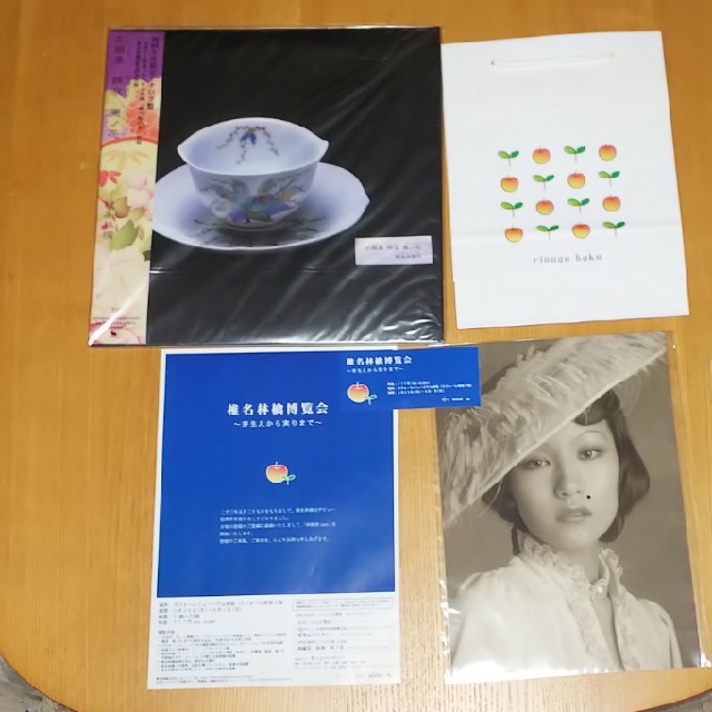 椎名林檎 レコード アナログ盤 ポスター