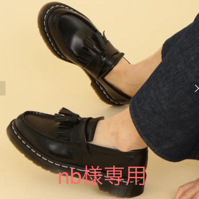 BY別注 Dr.Martens ADRIAN 数量限定価格!! 12730円 www.toyotec.com