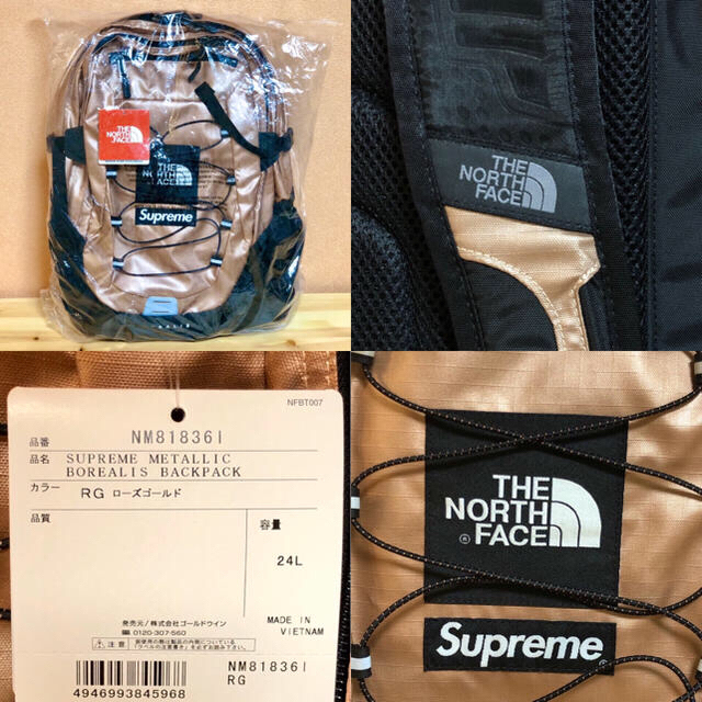 新品未使用】Supreme THE NORTH FACE バックパック2018 新品未使用】Supreme THE NORTH FACE バックパック2018