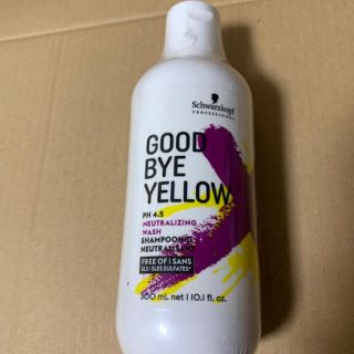 シュワルツコフ(Schwarzkopf)の新品 ムラシャン グッバイイエロー シュワルツコフ シャンプー 毛染め (シャンプー)