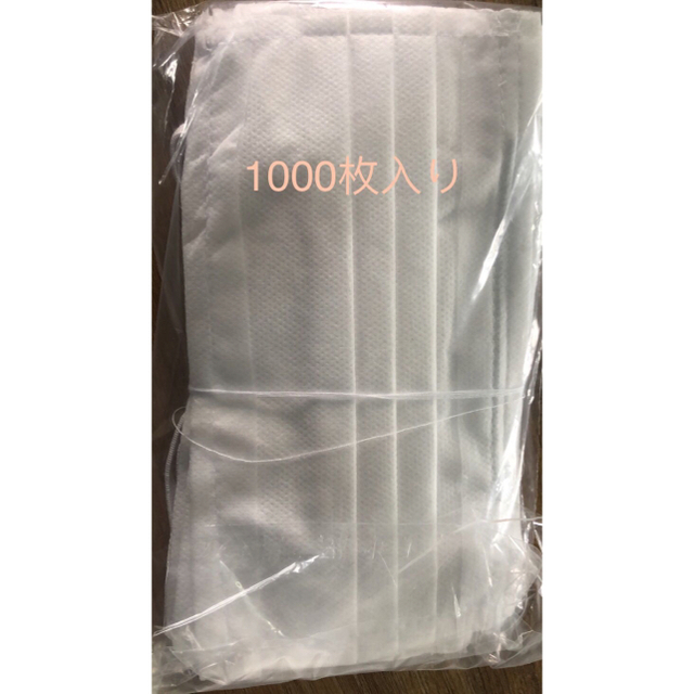 Pm2 5 マスク フィルター - マスク1000枚入りの通販 by samajia's shop