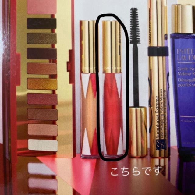 Estee Lauder(エスティローダー)のESTEE LAUDER リップグロス #330 コスメ/美容のベースメイク/化粧品(リップグロス)の商品写真