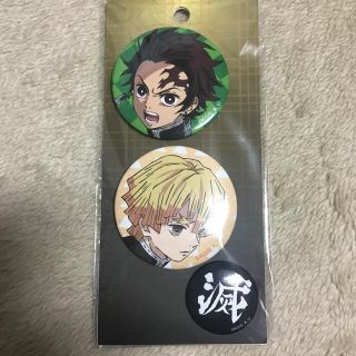 鬼滅の刃 台湾限定 公式 竈門炭治郎  我妻善逸 缶バッジ(キャラクターグッズ)