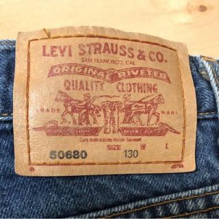 リーバイス(Levi's)のKids〖リーバイス〗ダメージ ジーンズ デニム 130cm 100cm 2点(パンツ/スパッツ)