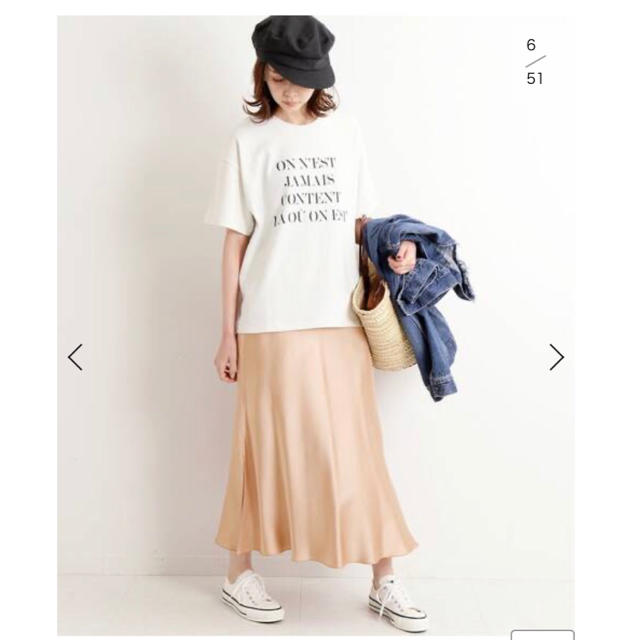 IENA(イエナ)の新品⭐︎IENA⭐︎サテンスリットスカート　38 レディースのスカート(ロングスカート)の商品写真