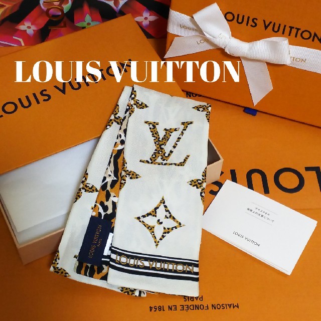 LOUIS VUITTON バンドー/ジャングル【未使用品】