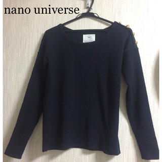 ナノユニバース(nano・universe)のナノユニバース★ニットカットソー(ニット/セーター)