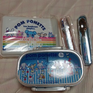 ポンポネット(pom ponette)の新品☆ポンポネット☆ランチセット(弁当用品)