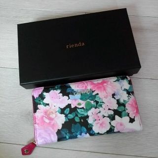 リエンダ(rienda)のrienda♡長財布(財布)