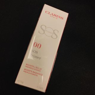 クラランス(CLARINS)の新品★クラランス ラディアント コントロールカラー(化粧下地)