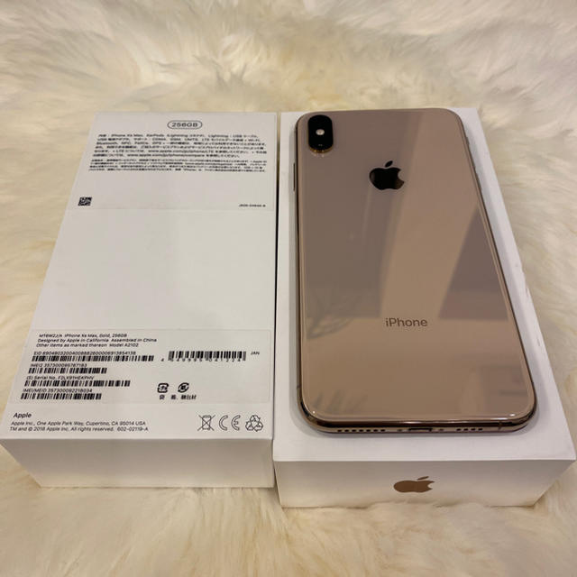 Apple(アップル)のiPhone Xs Max 256GB SIMフリー　割れ、傷有り スマホ/家電/カメラのスマートフォン/携帯電話(スマートフォン本体)の商品写真