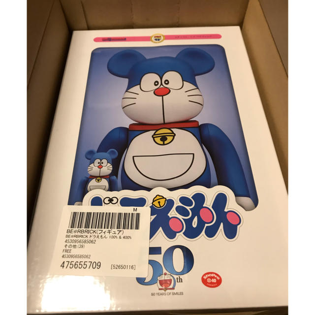 be@rbrick ドラえもん ベアブリック 400% 100%