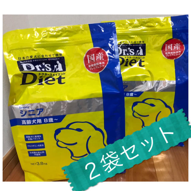 Elanco 送料込み 3 8kg 2袋セット ドクターズダイエット 犬用シニア 新品未開封の通販 By なお エランコならラクマ