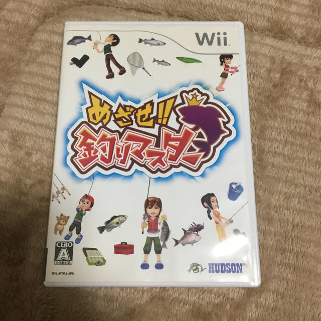Wii めざせ 釣りマスター Wiiの通販 By Yu S Shop ウィーならラクマ