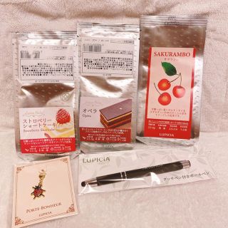 ルピシア(LUPICIA)の【オマケ付】LUPICIA グランマルシェ限定販売 紅茶セット(茶)