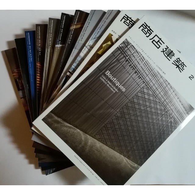 商店建築　2008年、2010年、2011年の一部の号　計11冊 エンタメ/ホビーの雑誌(専門誌)の商品写真