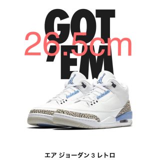 ナイキ(NIKE)のNIKE AIR JORDAN 3 Valor Blue UNC 26.5cm(スニーカー)