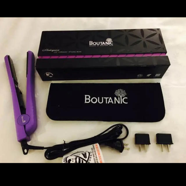 特別価格 新品未使用BOUTANIC ヘアアイロン 割引購入 8960円