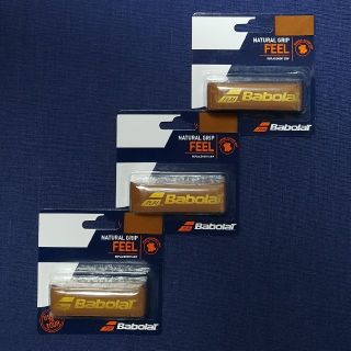 バボラ(Babolat)のバボラ ナチュラル グリップ　ブラウン　Natural Grip　３個セット(その他)