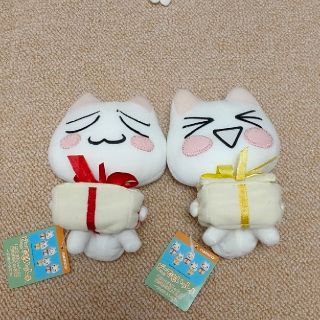 ソニー(SONY)のどこでもいっしょ トロぬいぐるみ(ぬいぐるみ)