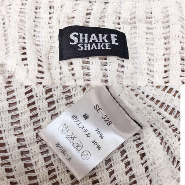 SHAKE SHAKE(シェイクシェイク)の七分袖　ジャケット　カーディガン  オフシロ　シェイクシェイク　鍵編み レディースのトップス(カーディガン)の商品写真